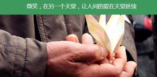 西安鳳凰嶺公墓墓園的價(jià)格與其他同類墓園相比如何?
