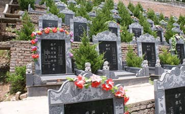 鳳凰嶺公墓在西安墓園中的地位如何?其環(huán)境和服務(wù)有哪些特點?