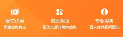 西安霸凌墓園購買墓地電話：如何通過電話咨詢了解墓地購買服務？