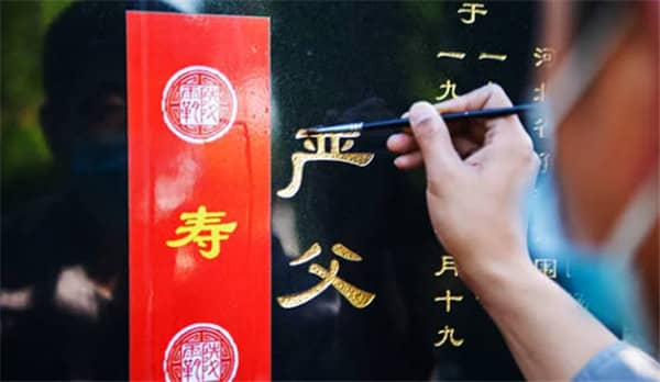 西安有多少公墓,快來查看!
