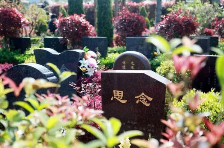 墓地選帶“4”的號(hào)碼好不好?有什么講究?