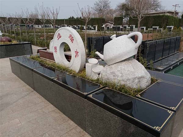 墓地西安多錢,情系永恒