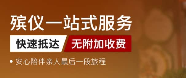 春節(jié)假期可以到西安陵園選購(gòu)墓地嗎?