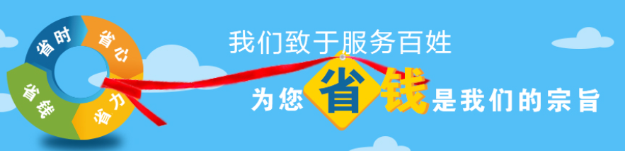 如何選擇西安骨灰安葬儀式的最佳時間,并有哪些因素需要考慮?