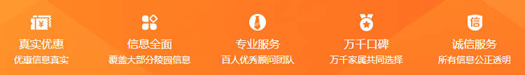 西安壁葬能否提前購買?了解“壽穴”概念