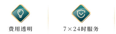 庚子年清明公祭活動有哪些特色？